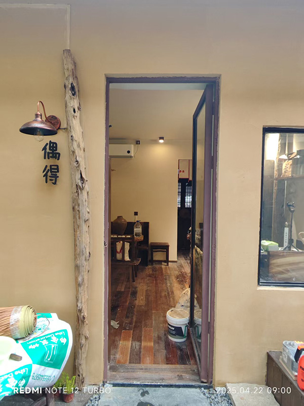 合肥咖啡厅装修